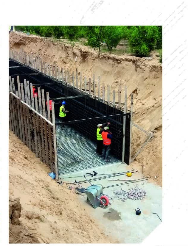 تصویر پس‌زمینه - درباره ما